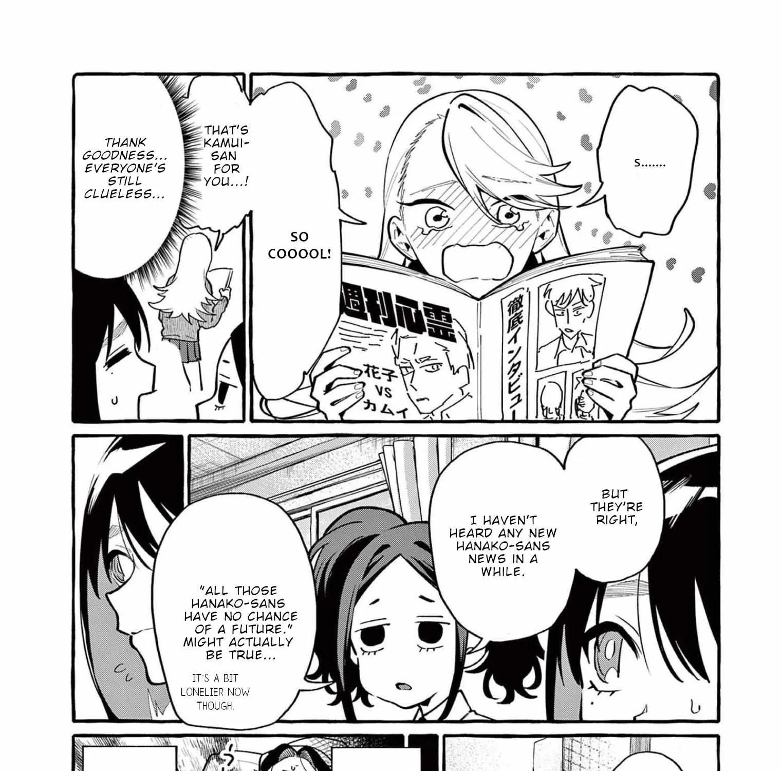 Ushiro no Shoumen Kamui-san Chapter 41 page 41 - 