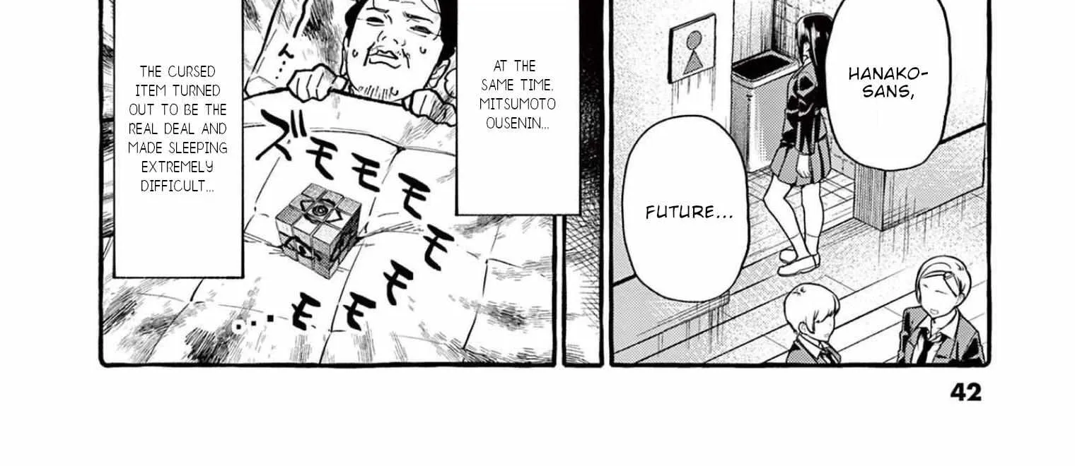 Ushiro no Shoumen Kamui-san Chapter 41 page 42 - 