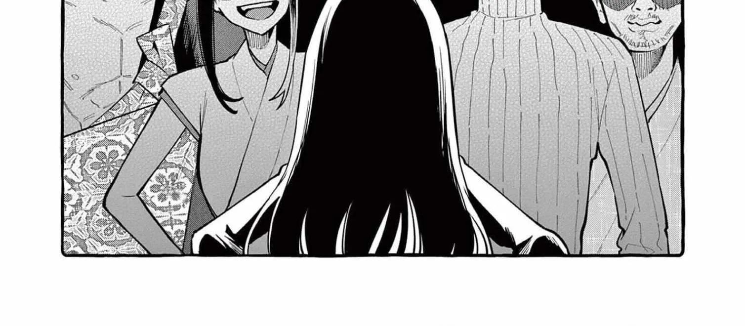 Ushiro no Shoumen Kamui-san Chapter 41 page 6 - 