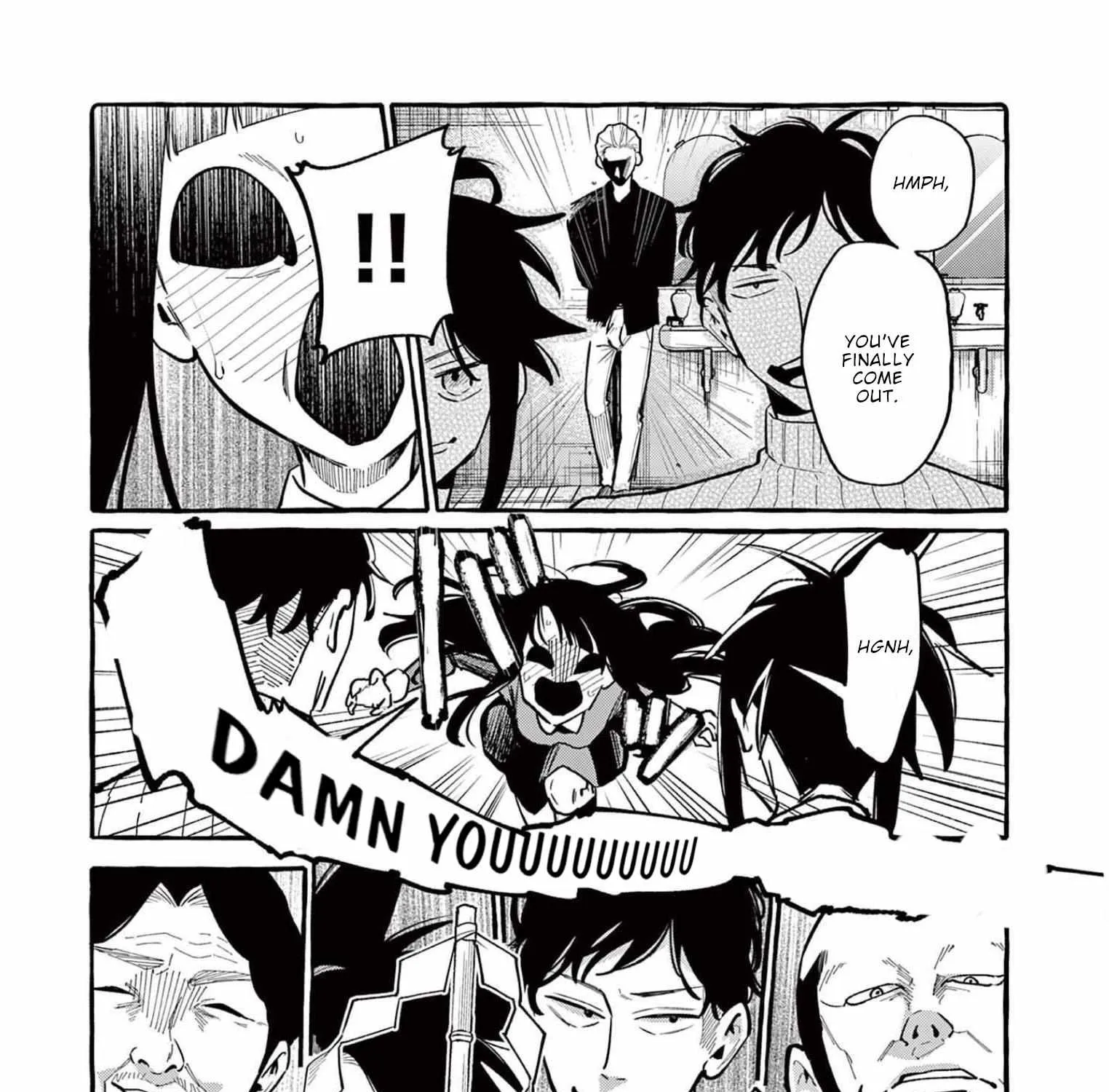 Ushiro no Shoumen Kamui-san Chapter 41 page 7 - 