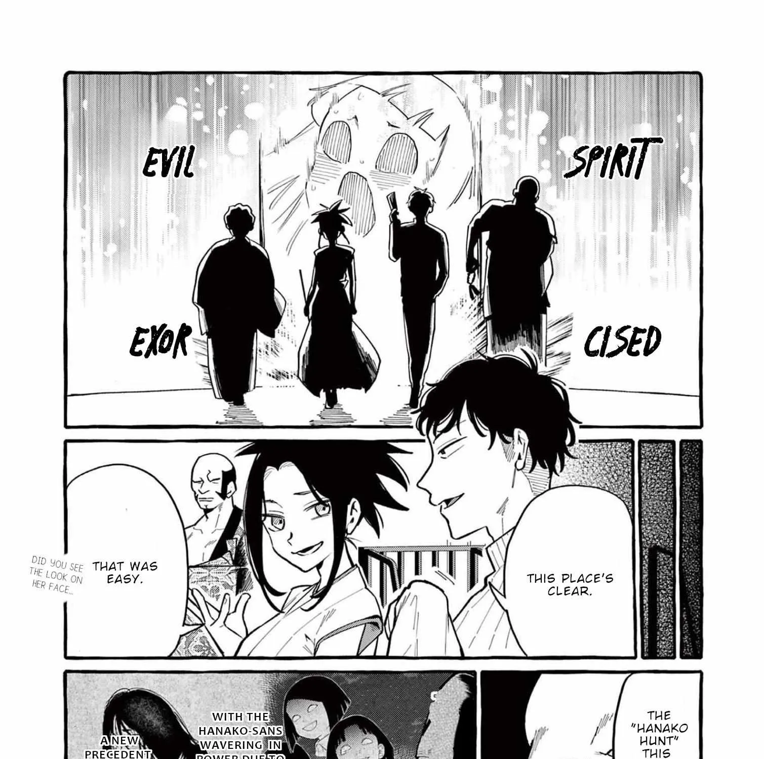 Ushiro no Shoumen Kamui-san Chapter 41 page 9 - 