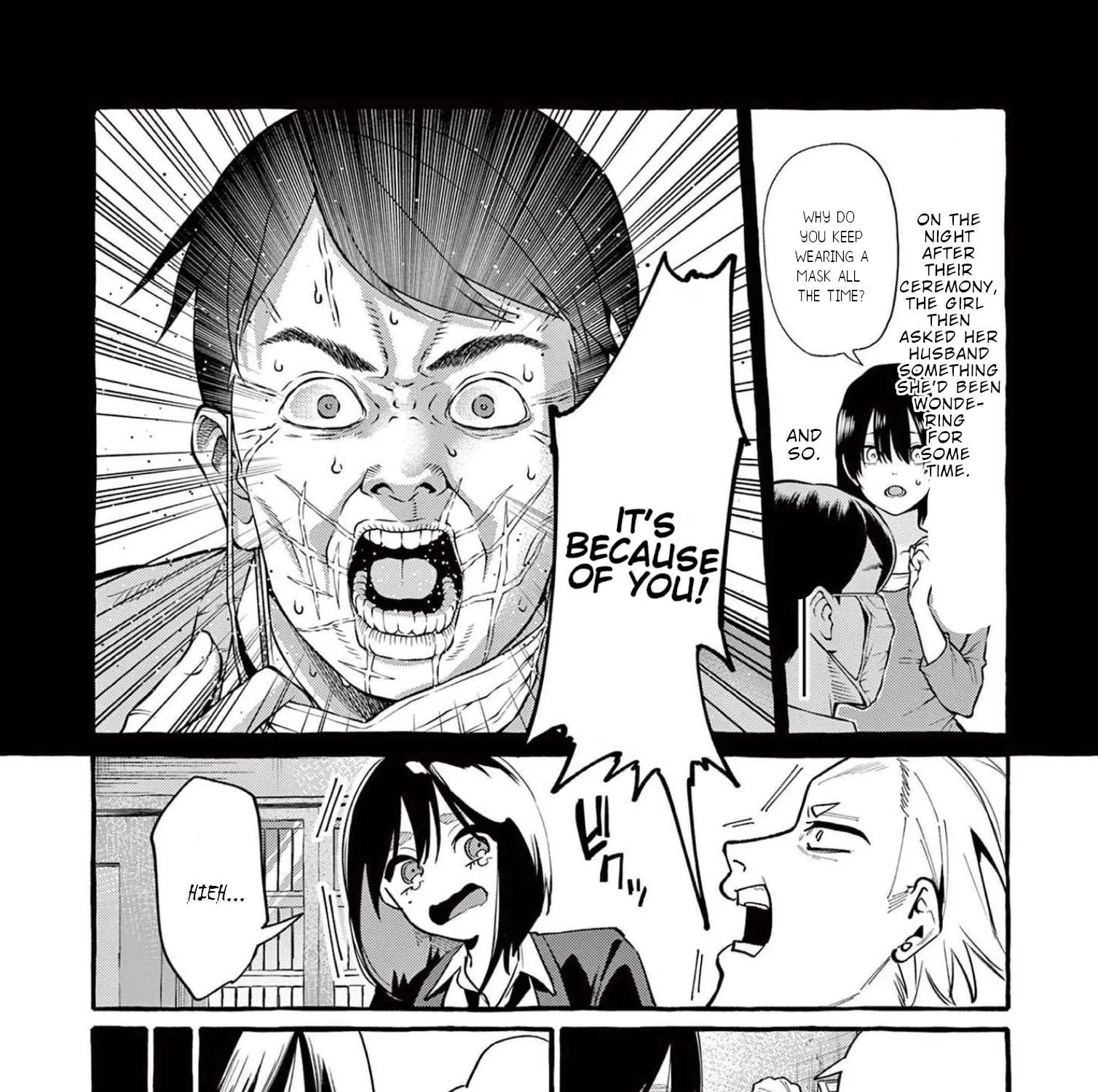 Ushiro no Shoumen Kamui-san Chapter 42 page 12 - 