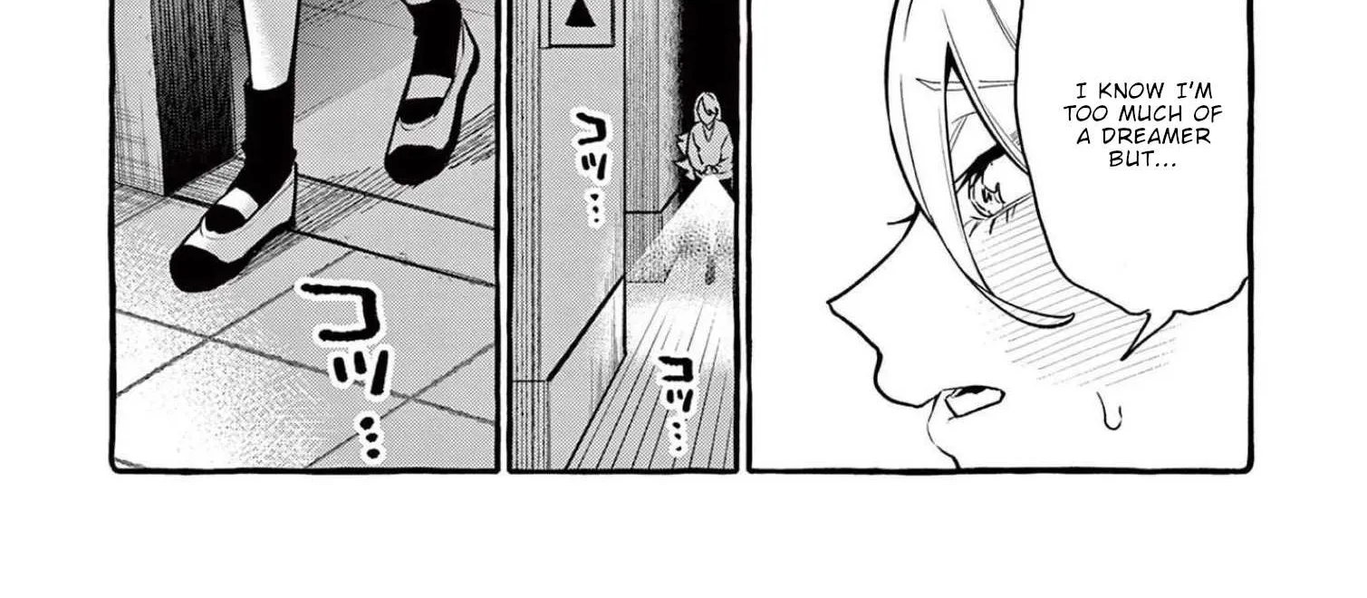 Ushiro no Shoumen Kamui-san Chapter 42 page 15 - 