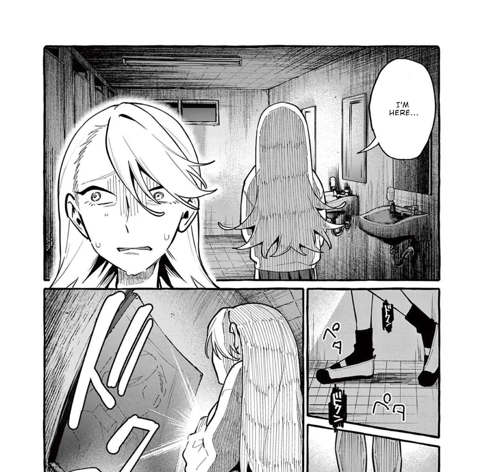 Ushiro no Shoumen Kamui-san Chapter 42 page 16 - 