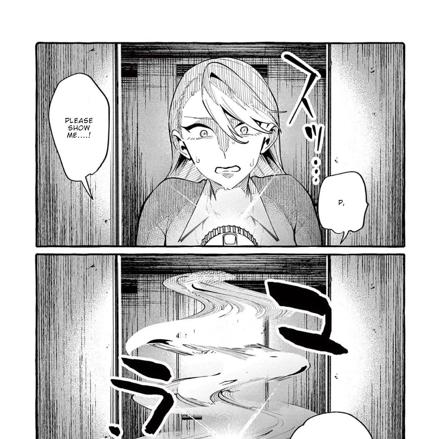 Ushiro no Shoumen Kamui-san Chapter 42 page 18 - 