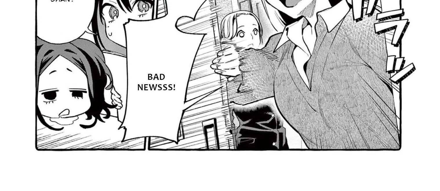 Ushiro no Shoumen Kamui-san Chapter 42 page 3 - 