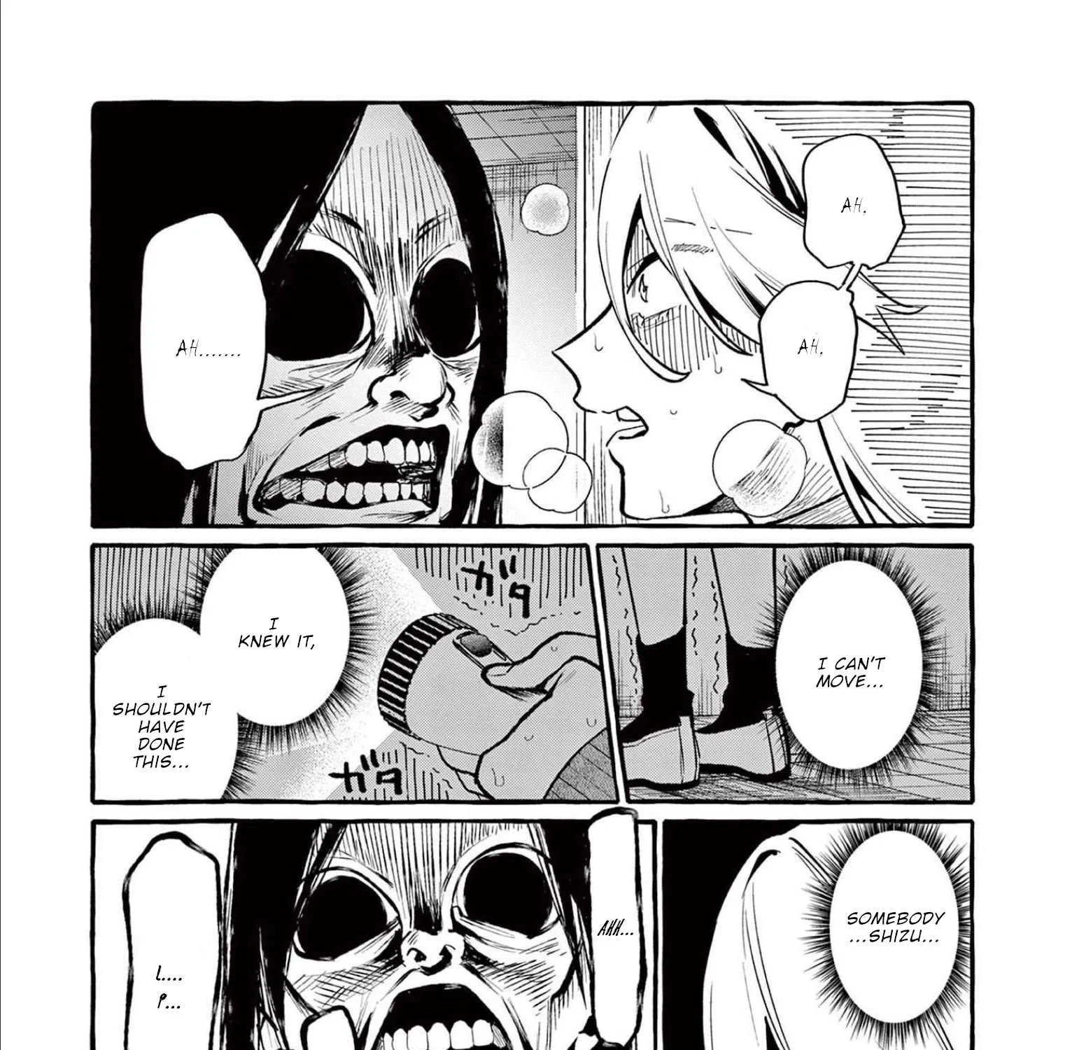 Ushiro no Shoumen Kamui-san Chapter 42 page 22 - 