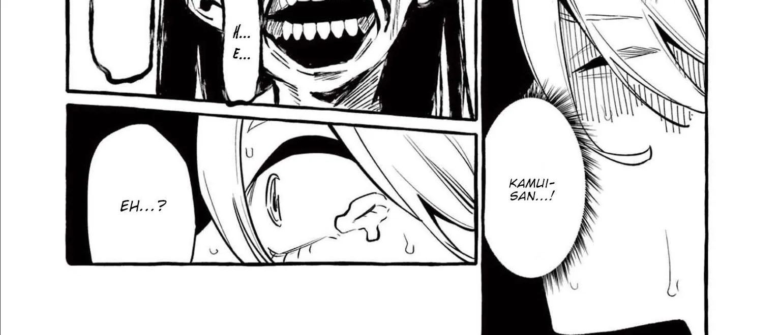 Ushiro no Shoumen Kamui-san Chapter 42 page 23 - 