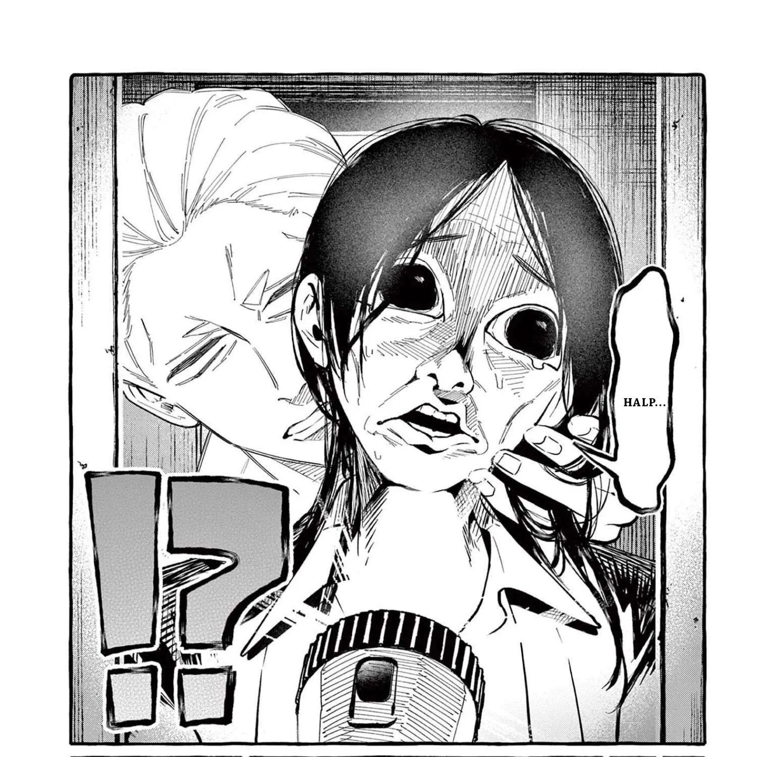 Ushiro no Shoumen Kamui-san Chapter 42 page 24 - 