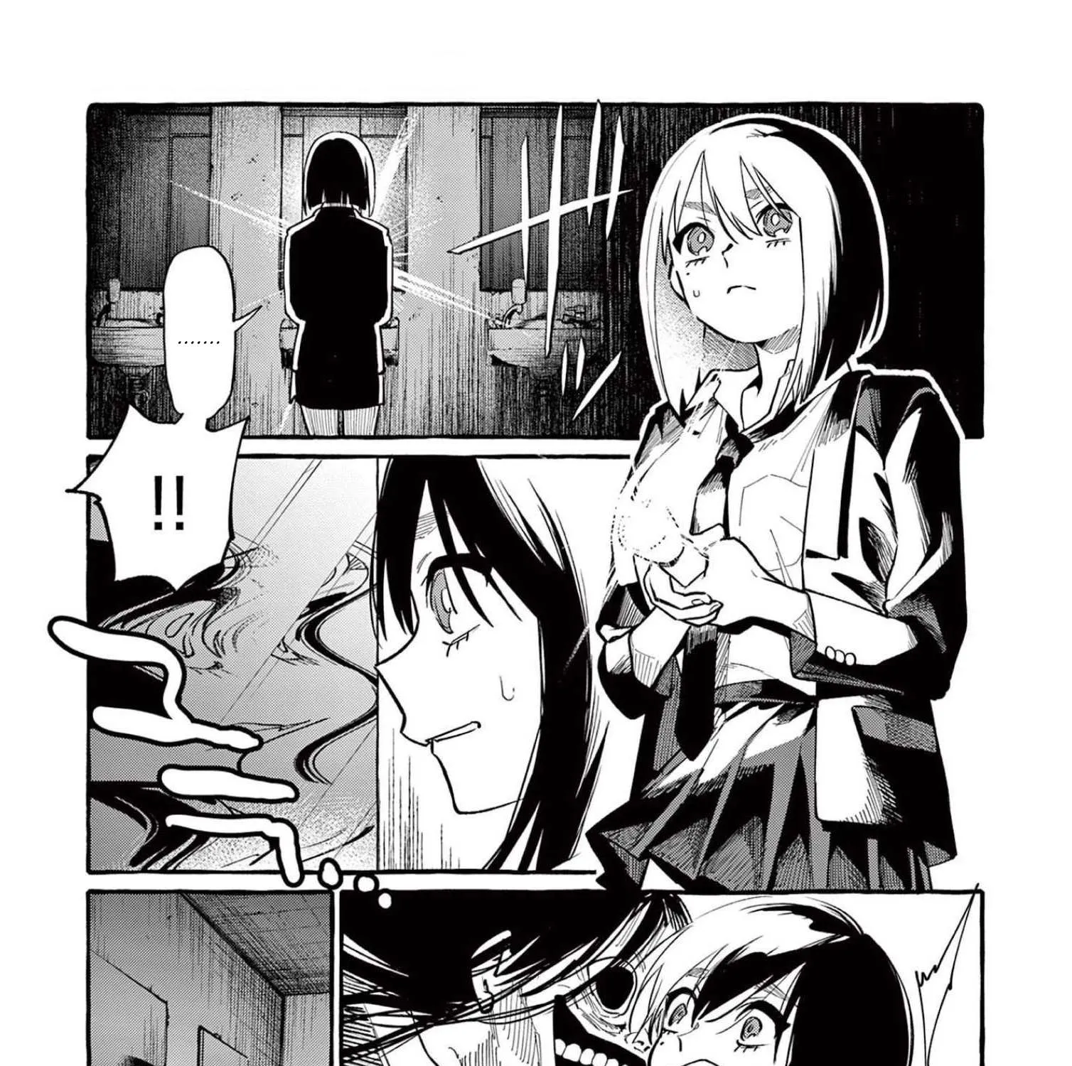 Ushiro no Shoumen Kamui-san Chapter 42 page 26 - 