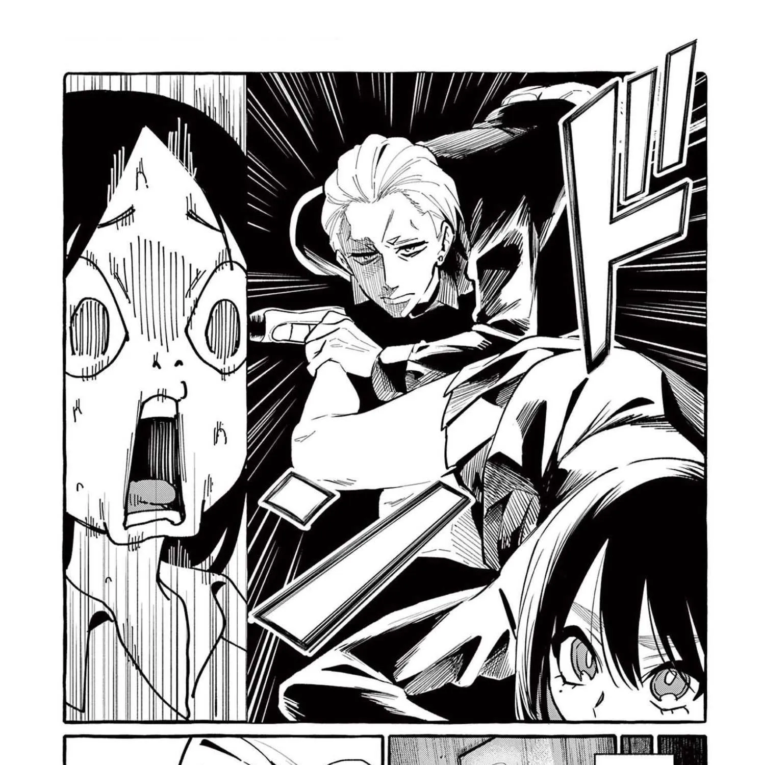 Ushiro no Shoumen Kamui-san Chapter 42 page 30 - 