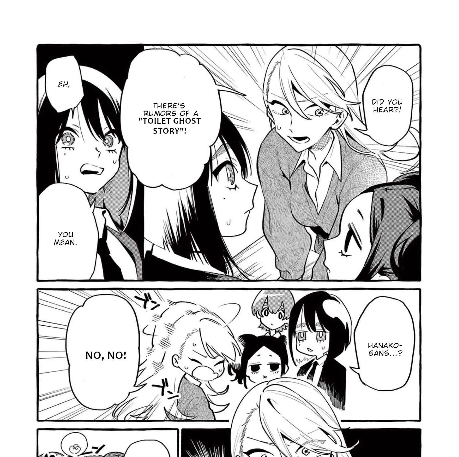 Ushiro no Shoumen Kamui-san Chapter 42 page 4 - 