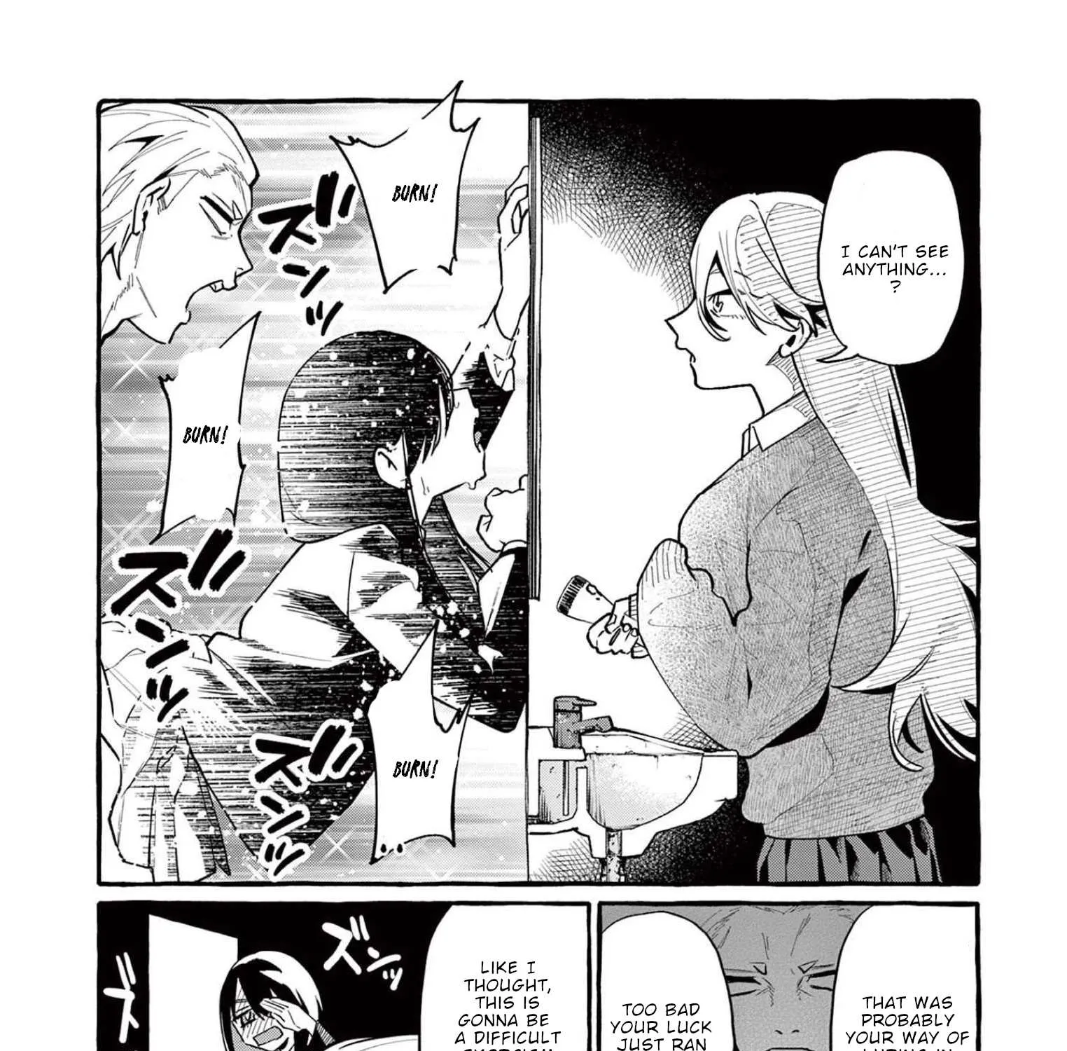 Ushiro no Shoumen Kamui-san Chapter 42 page 32 - 