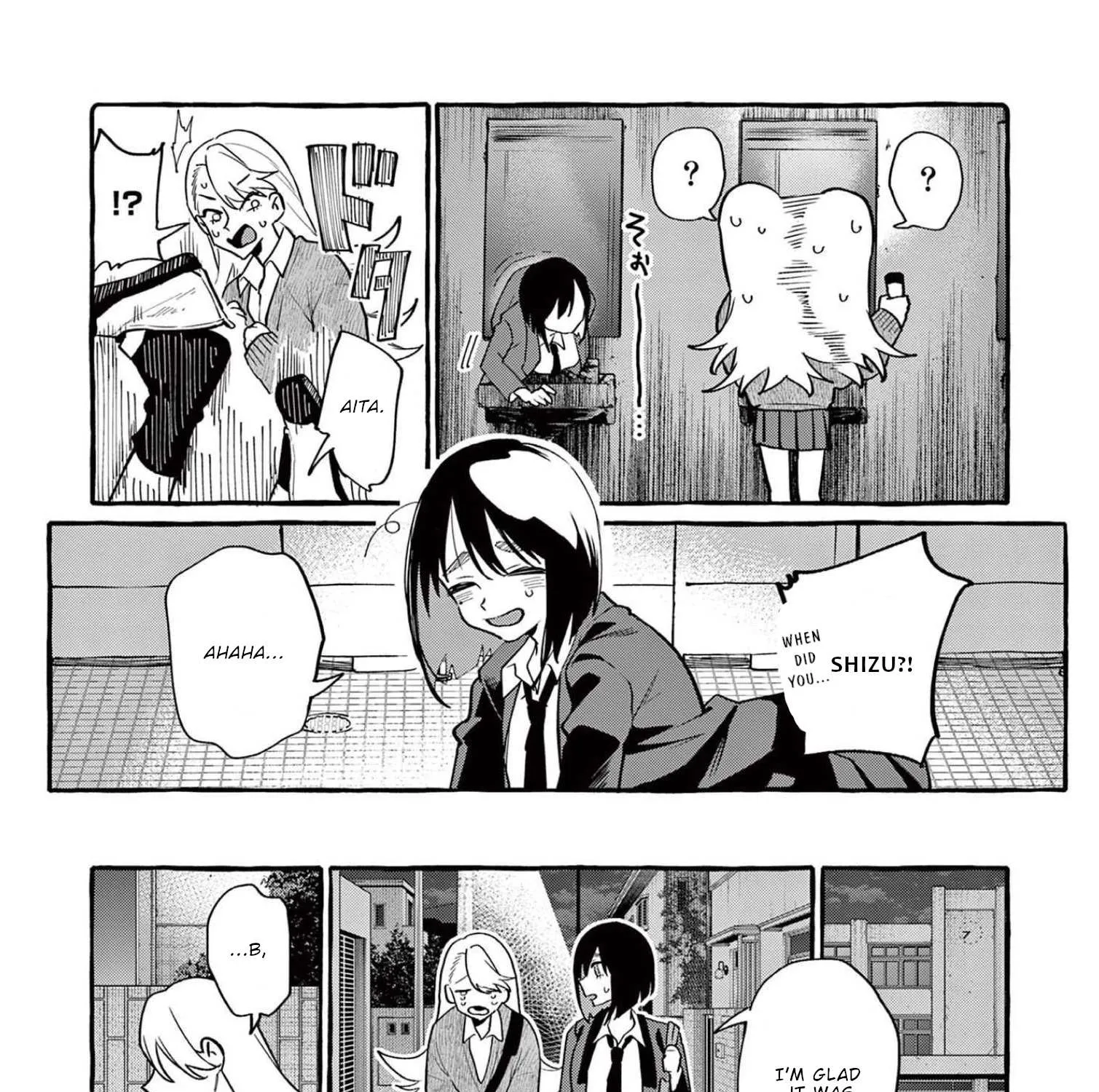 Ushiro no Shoumen Kamui-san Chapter 42 page 34 - 