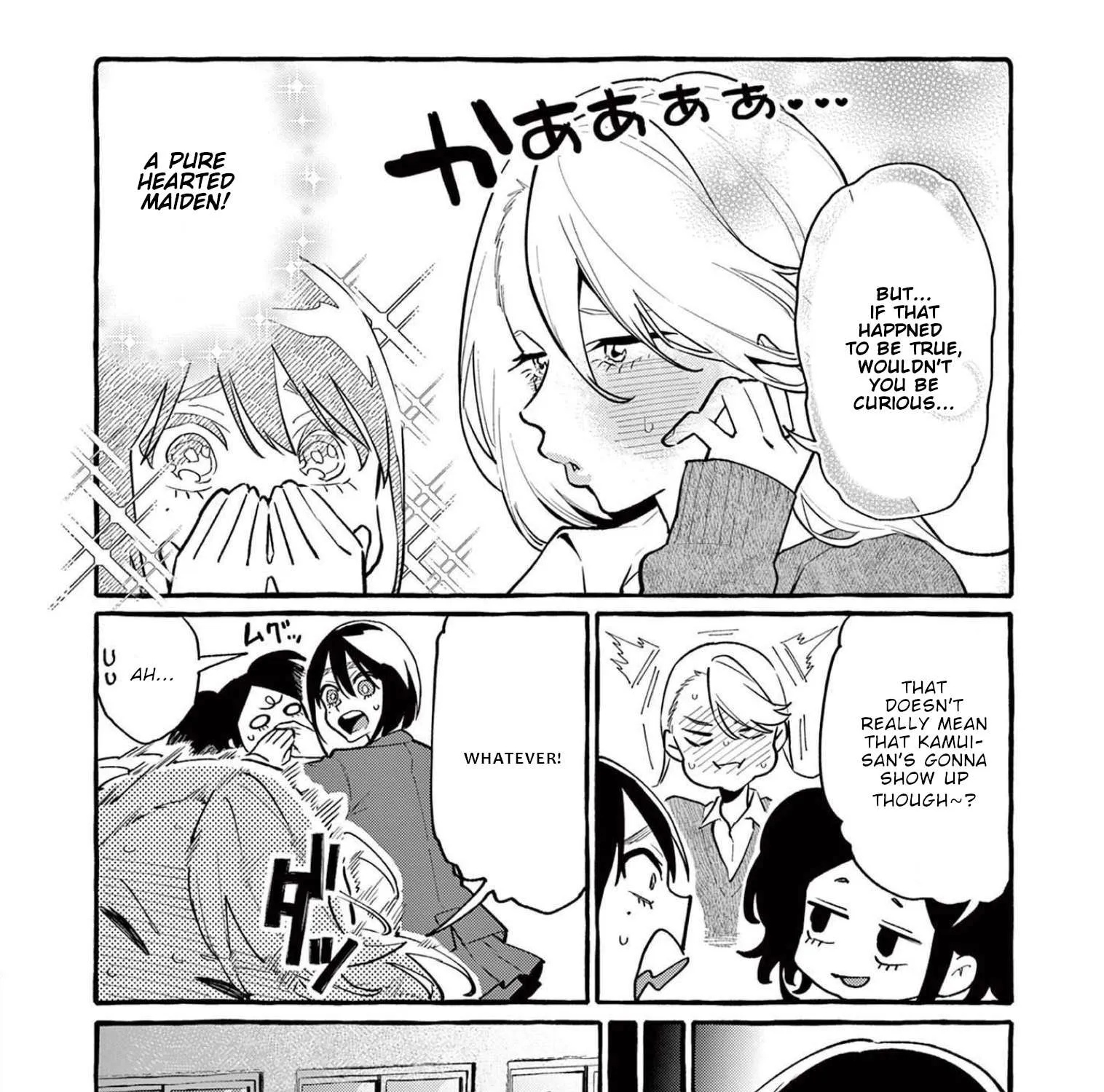 Ushiro no Shoumen Kamui-san Chapter 42 page 8 - 