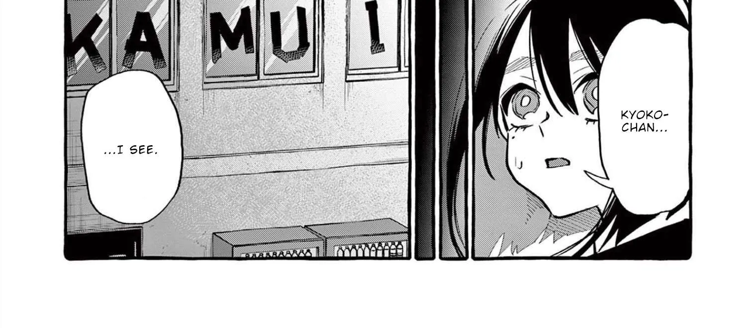 Ushiro no Shoumen Kamui-san Chapter 42 page 9 - 