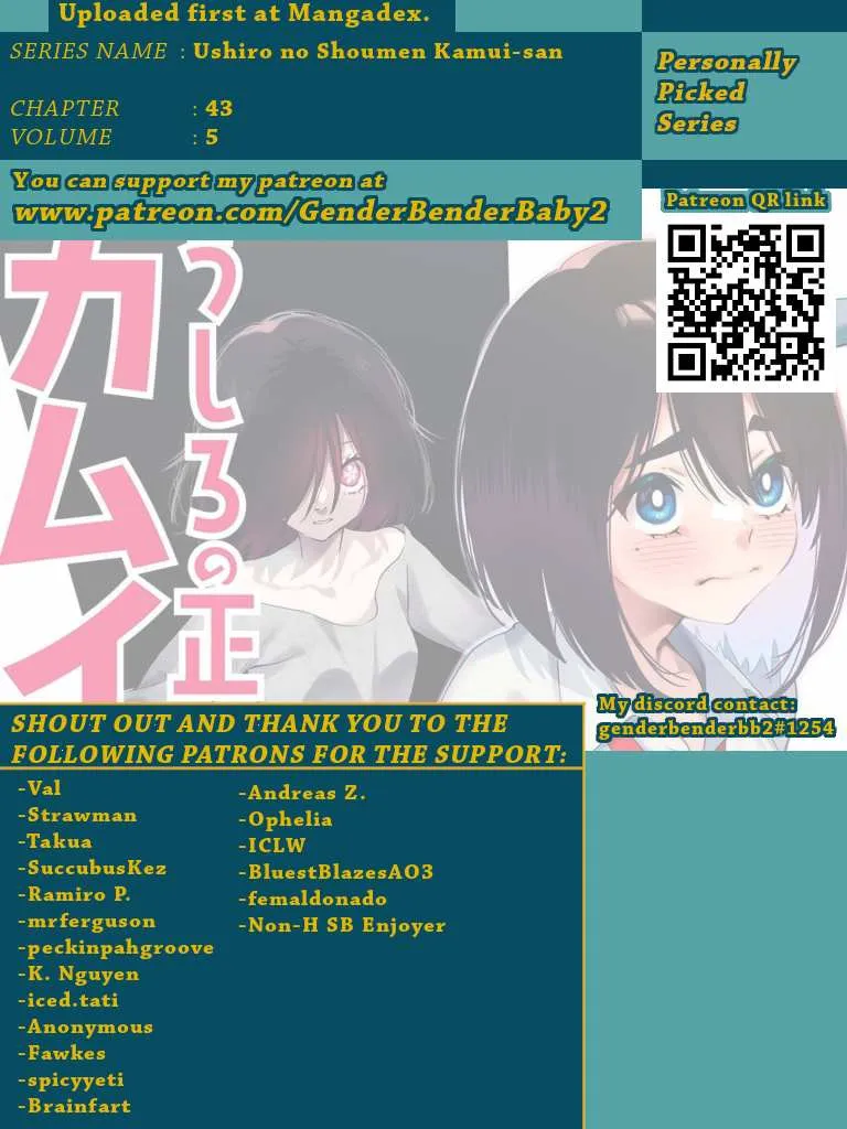 Ushiro no Shoumen Kamui-san Chapter 43 page 2 - 