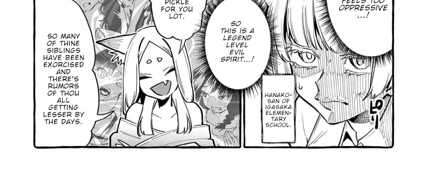 Ushiro no Shoumen Kamui-san Chapter 43 page 12 - 