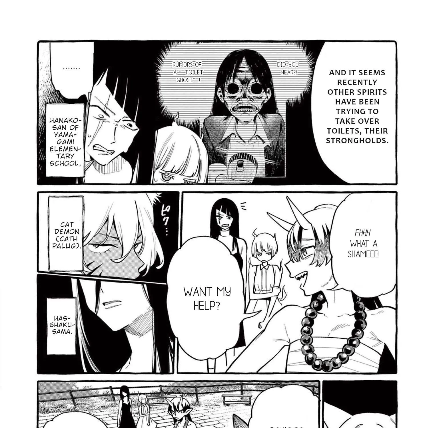 Ushiro no Shoumen Kamui-san Chapter 43 page 13 - 