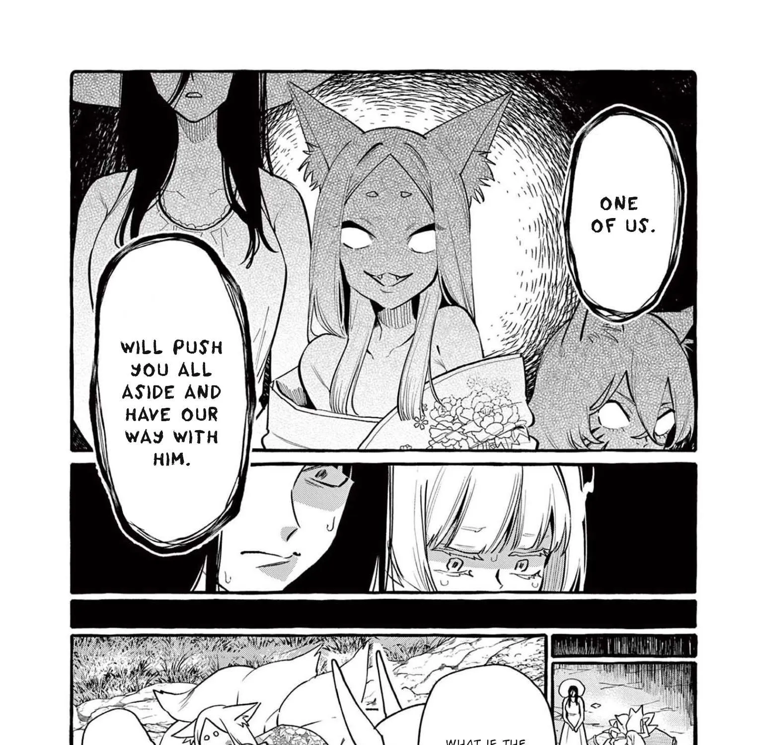 Ushiro no Shoumen Kamui-san Chapter 43 page 17 - 