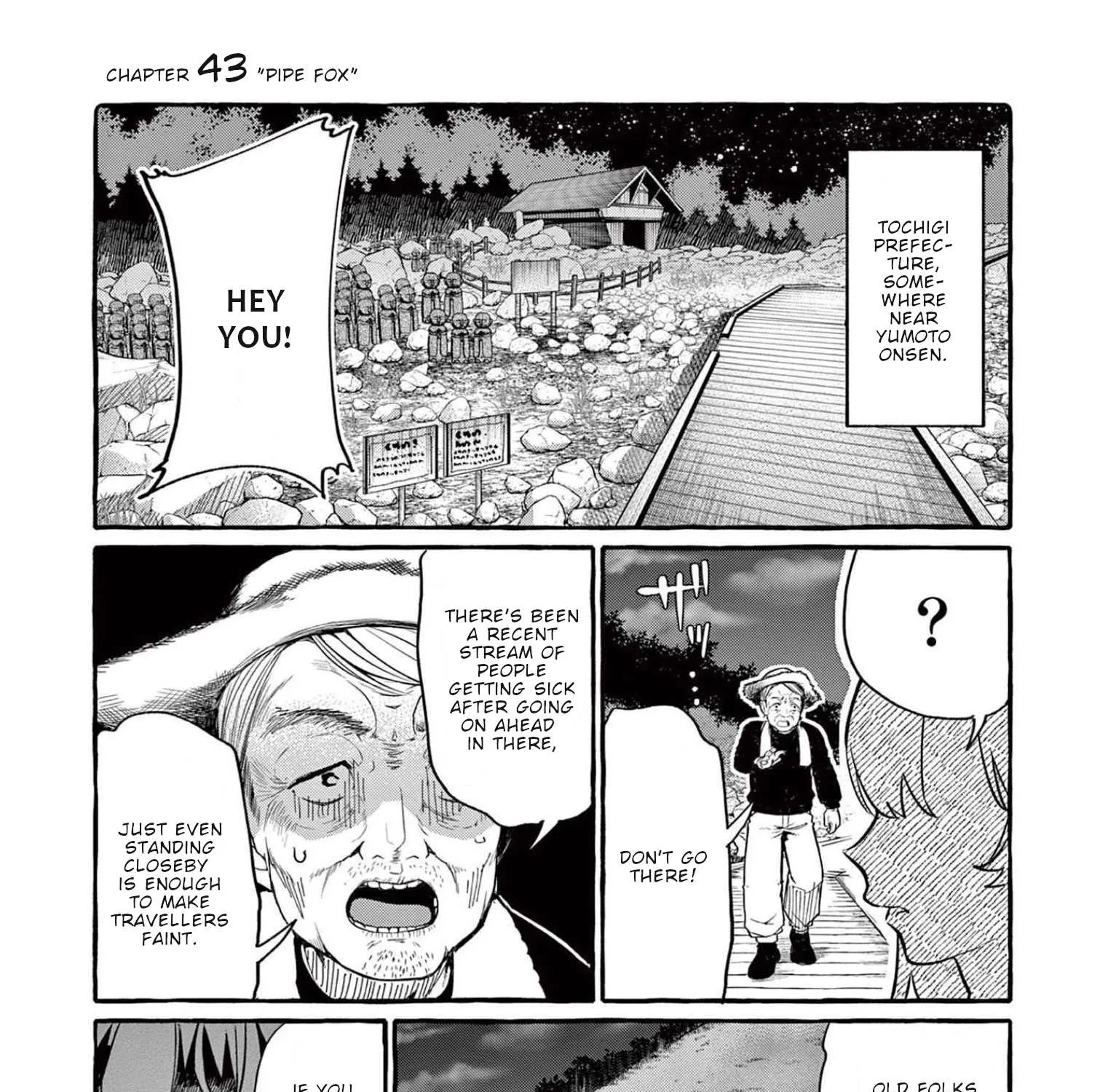 Ushiro no Shoumen Kamui-san Chapter 43 page 3 - 