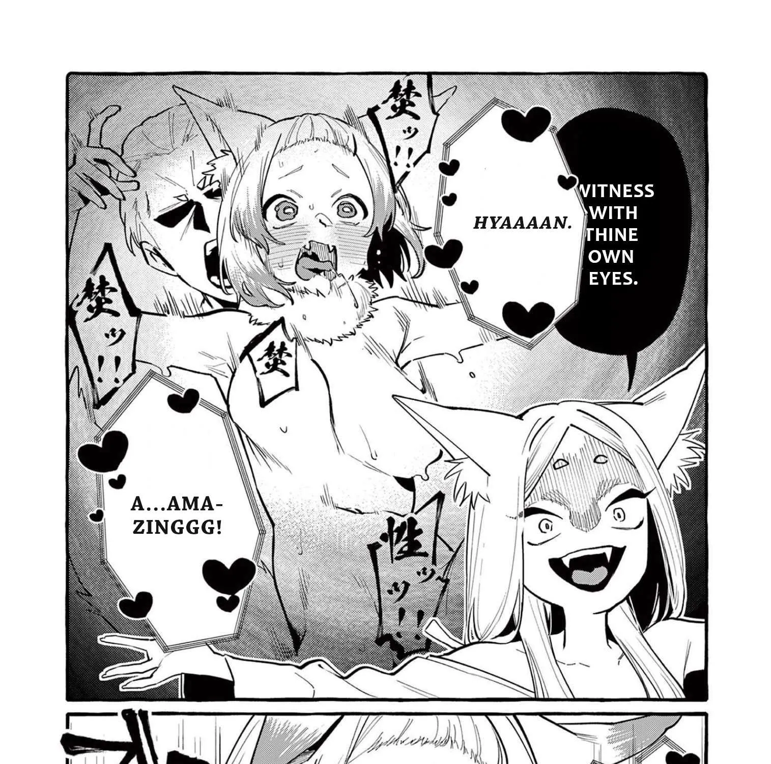 Ushiro no Shoumen Kamui-san Chapter 43 page 29 - 