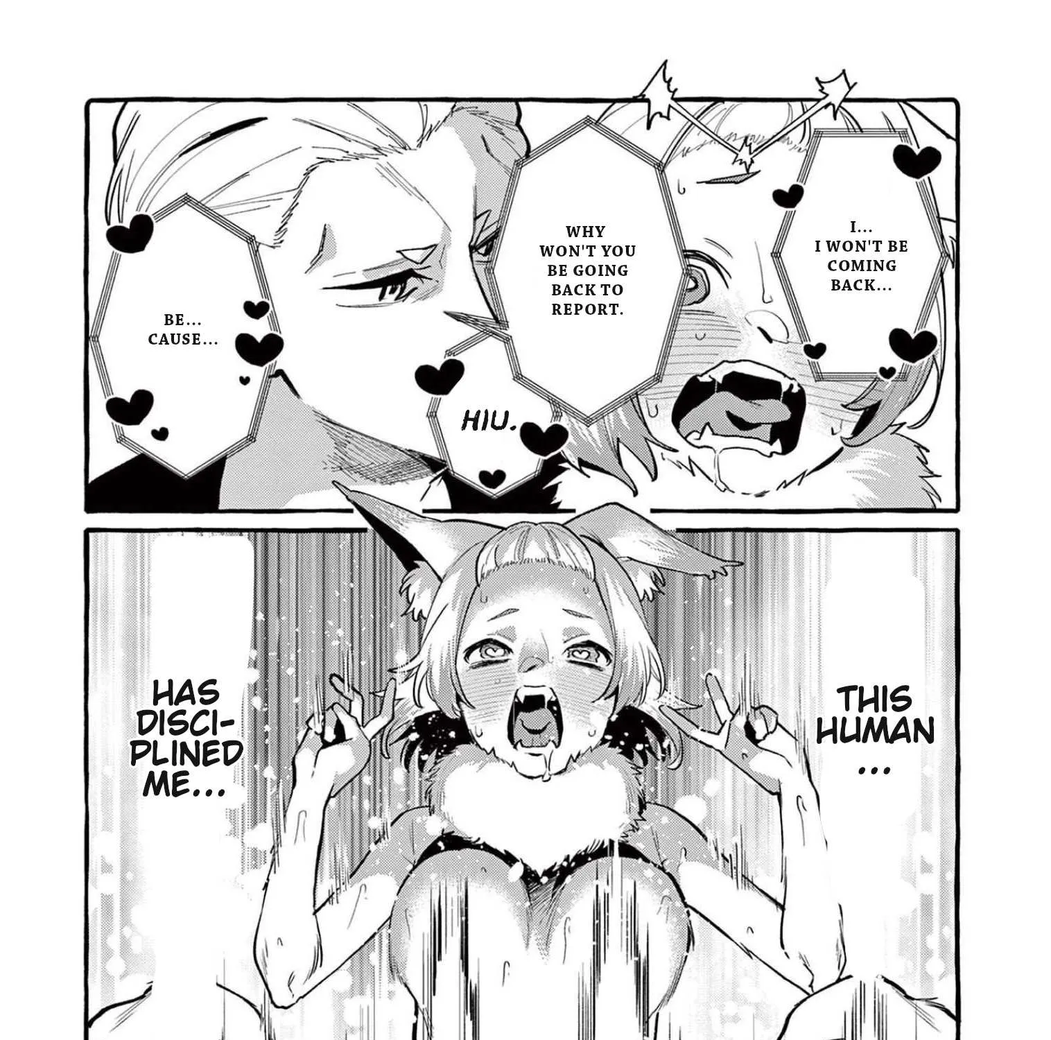 Ushiro no Shoumen Kamui-san Chapter 43 page 31 - 