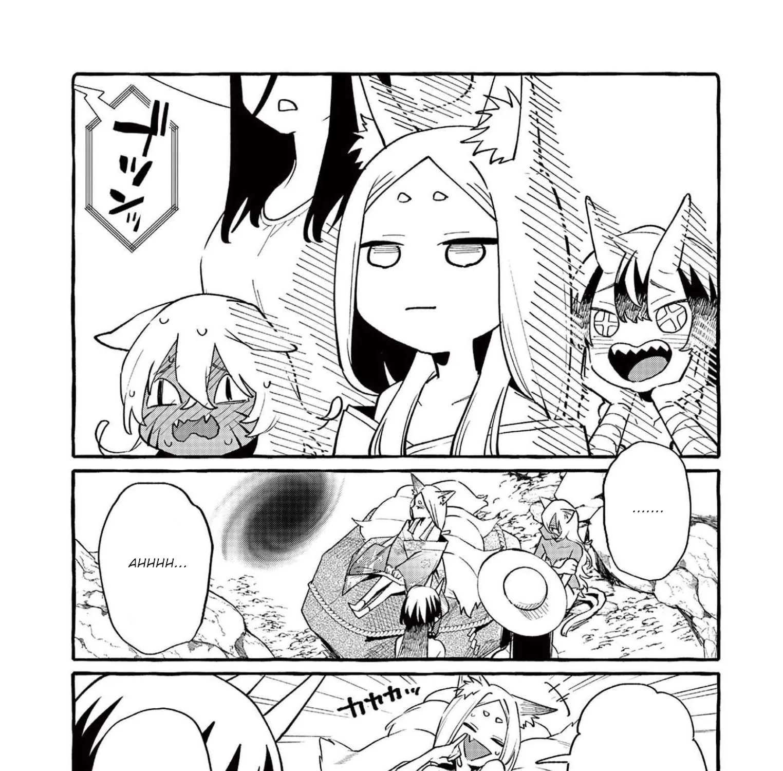 Ushiro no Shoumen Kamui-san Chapter 43 page 33 - 