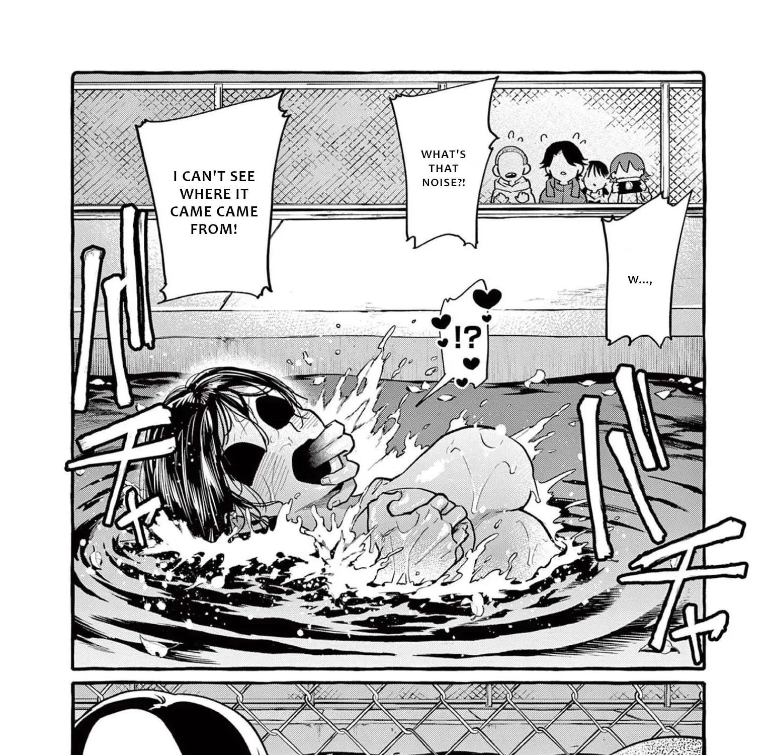Ushiro no Shoumen Kamui-san Chapter 44 page 13 - 