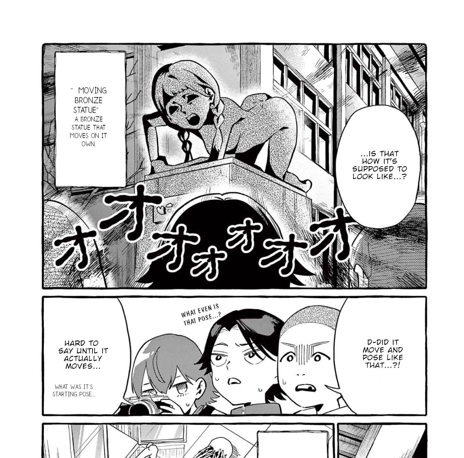 Ushiro no Shoumen Kamui-san Chapter 44 page 17 - 