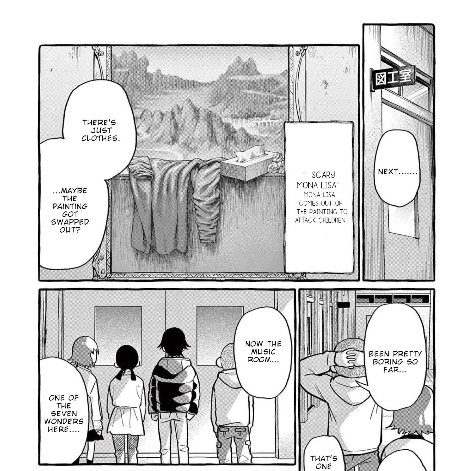 Ushiro no Shoumen Kamui-san Chapter 44 page 19 - 