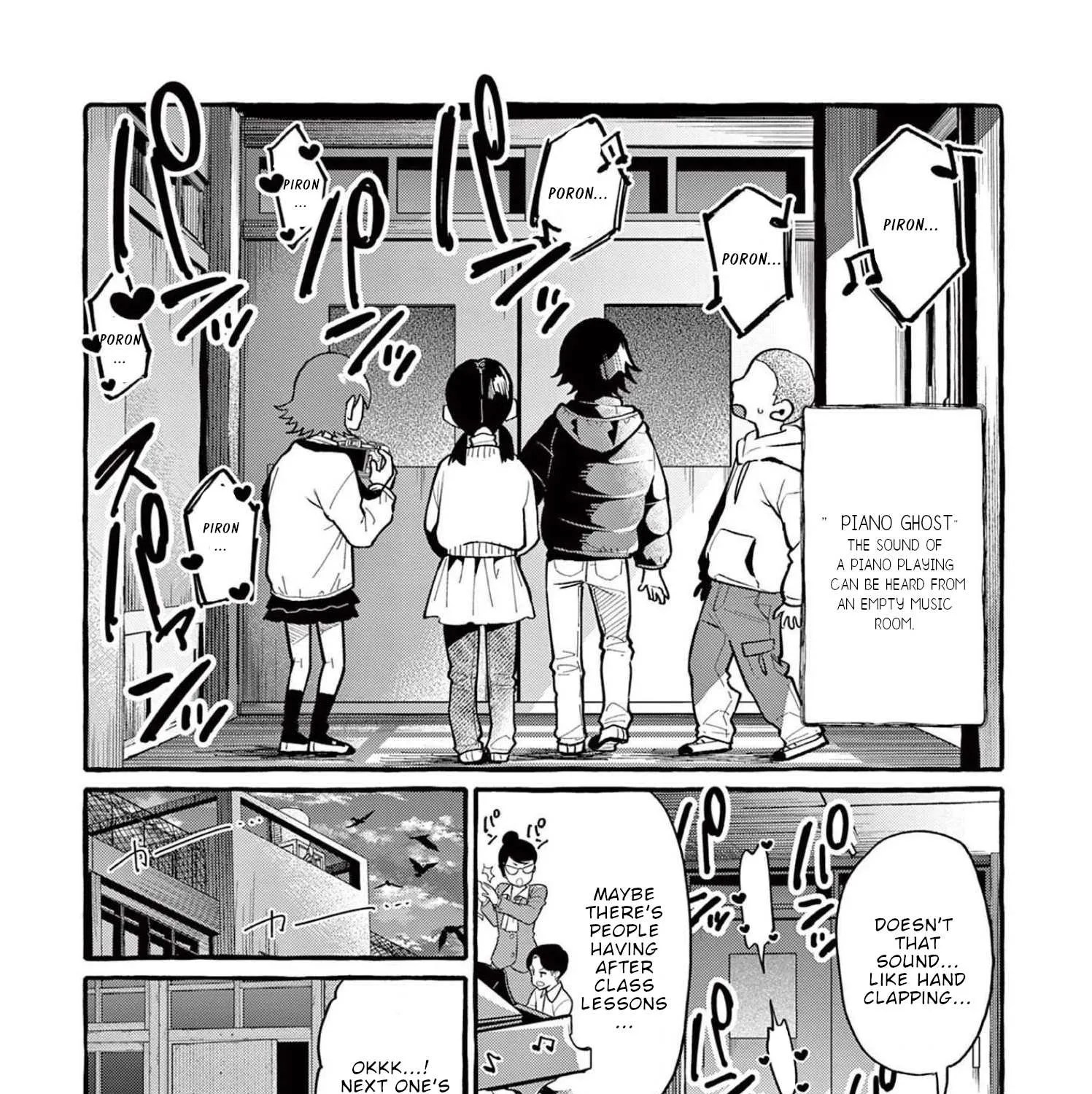 Ushiro no Shoumen Kamui-san Chapter 44 page 21 - 