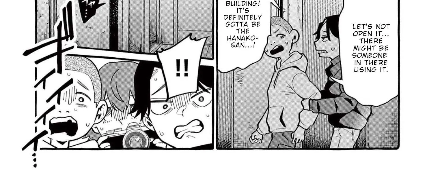 Ushiro no Shoumen Kamui-san Chapter 44 page 24 - 