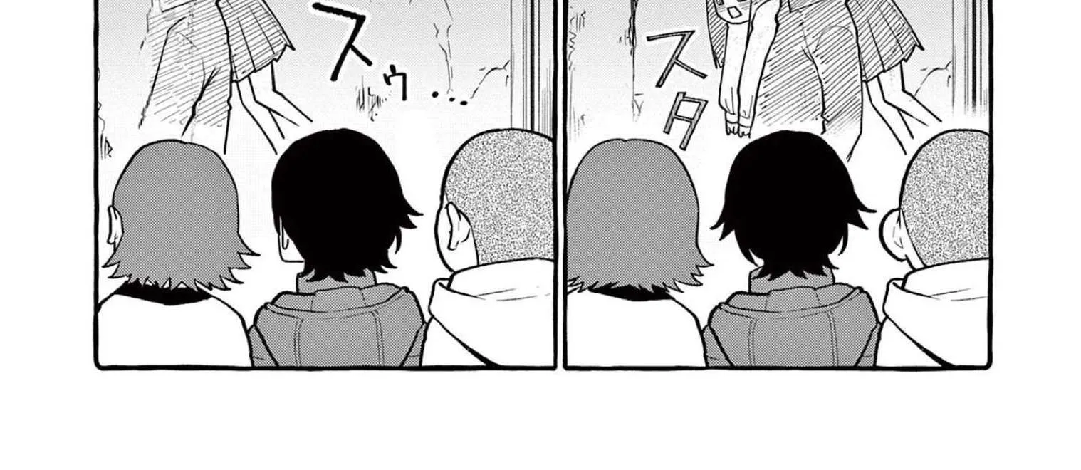 Ushiro no Shoumen Kamui-san Chapter 44 page 26 - 
