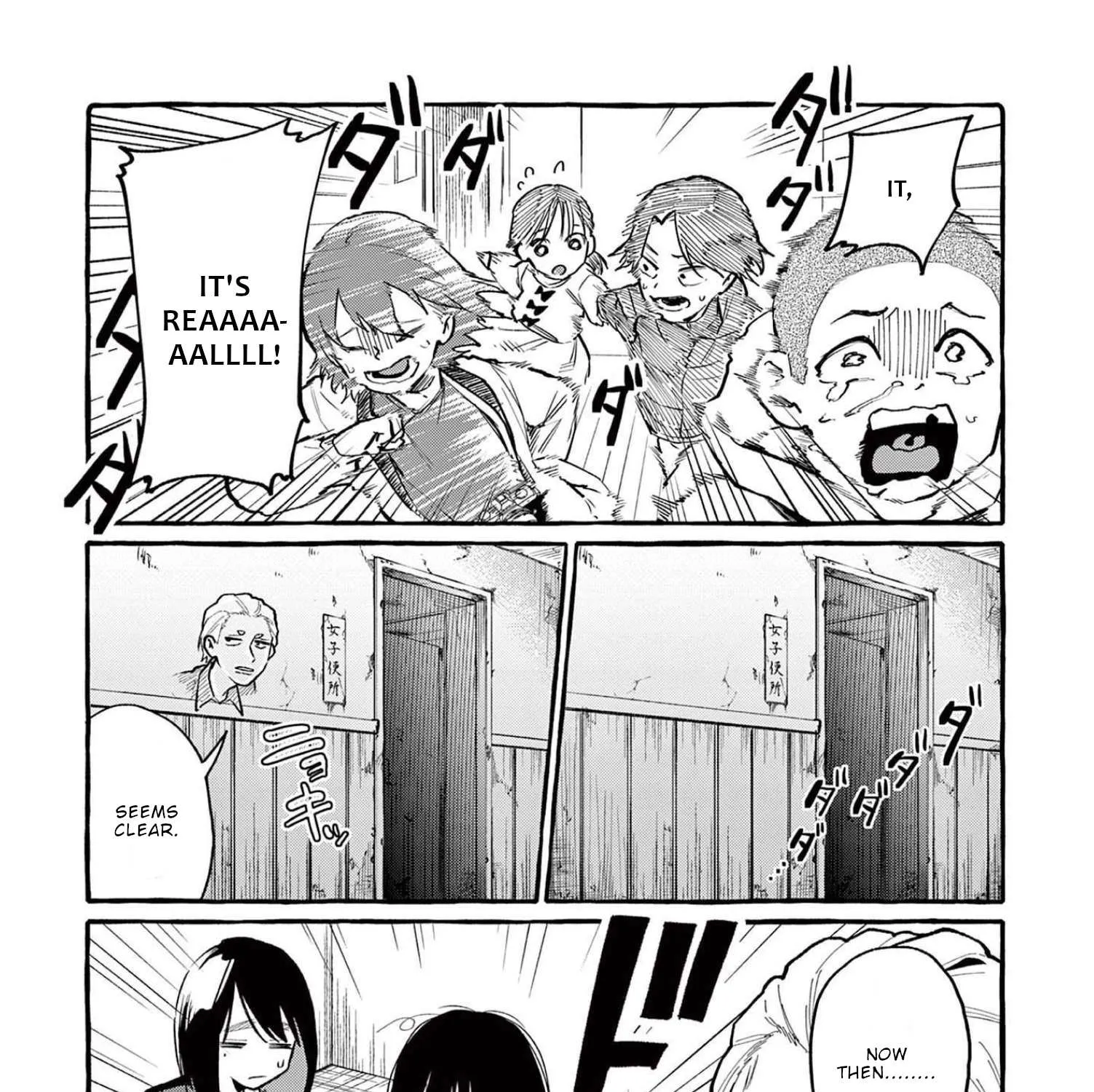 Ushiro no Shoumen Kamui-san Chapter 44 page 27 - 
