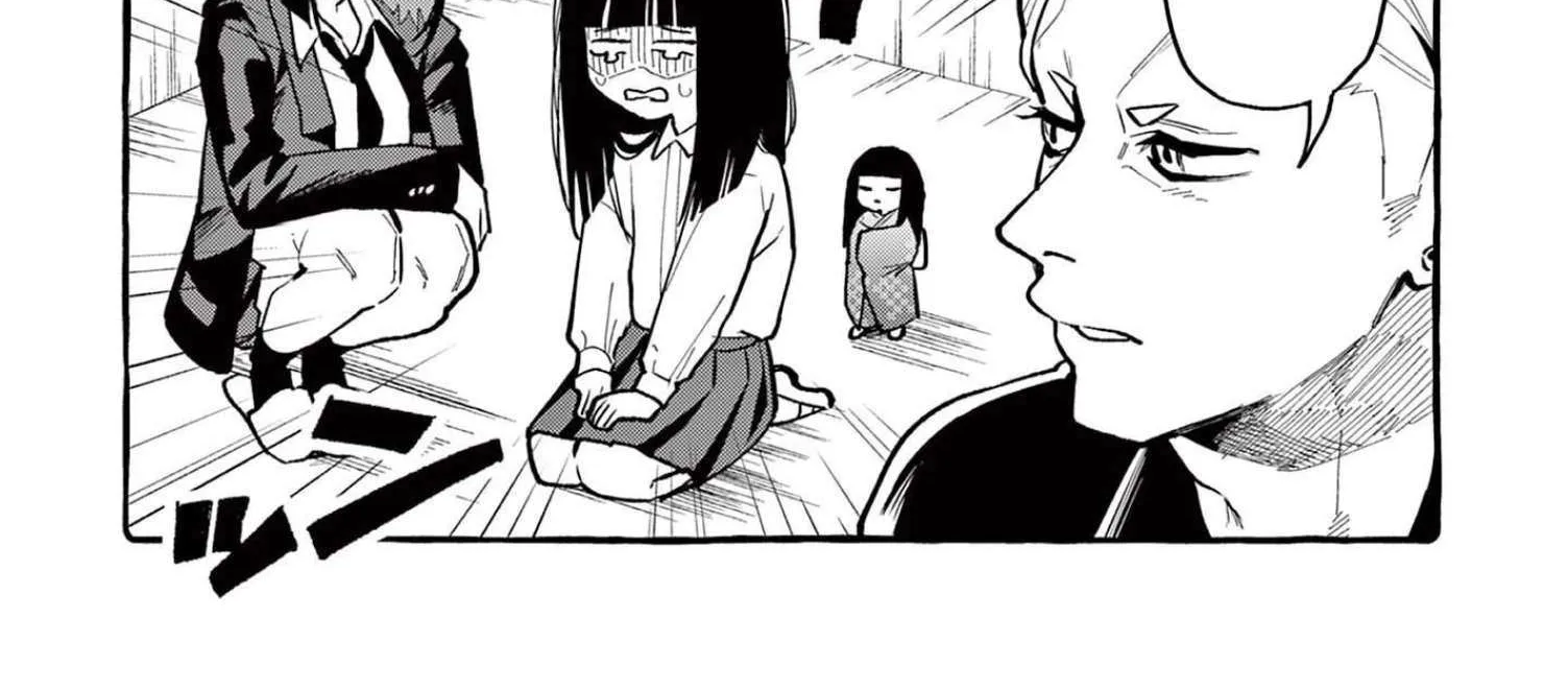 Ushiro no Shoumen Kamui-san Chapter 44 page 28 - 