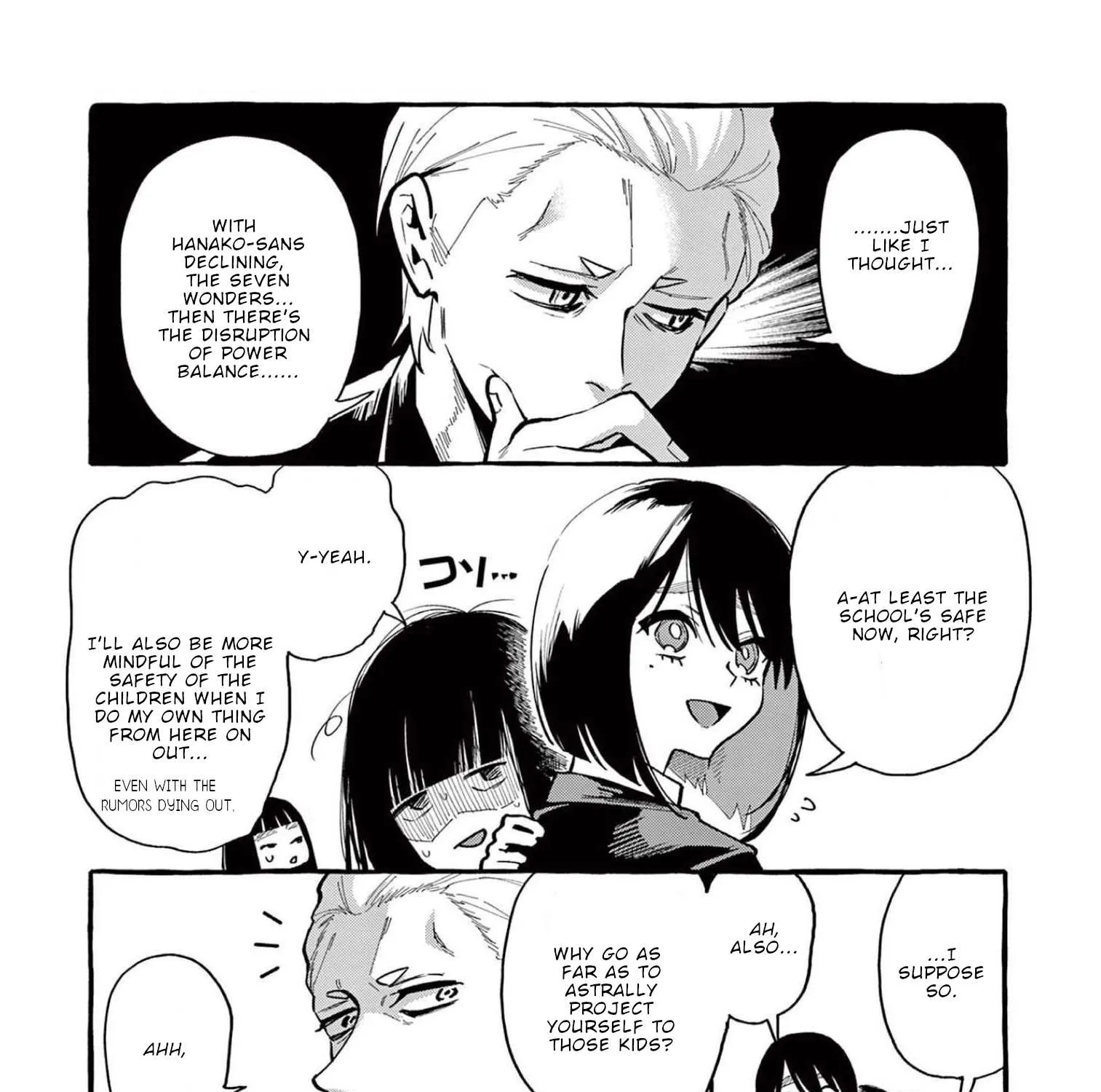 Ushiro no Shoumen Kamui-san Chapter 44 page 31 - 