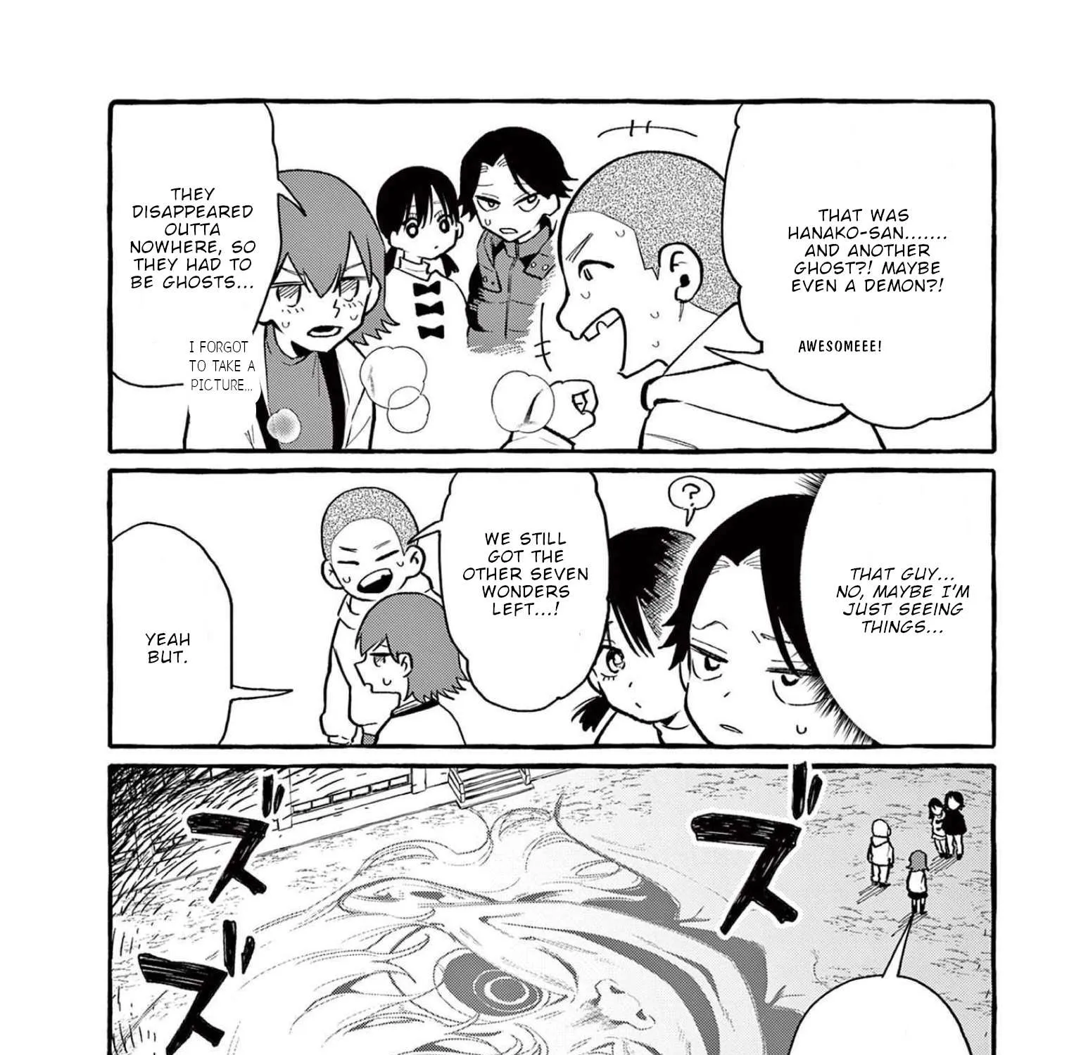 Ushiro no Shoumen Kamui-san Chapter 44 page 33 - 