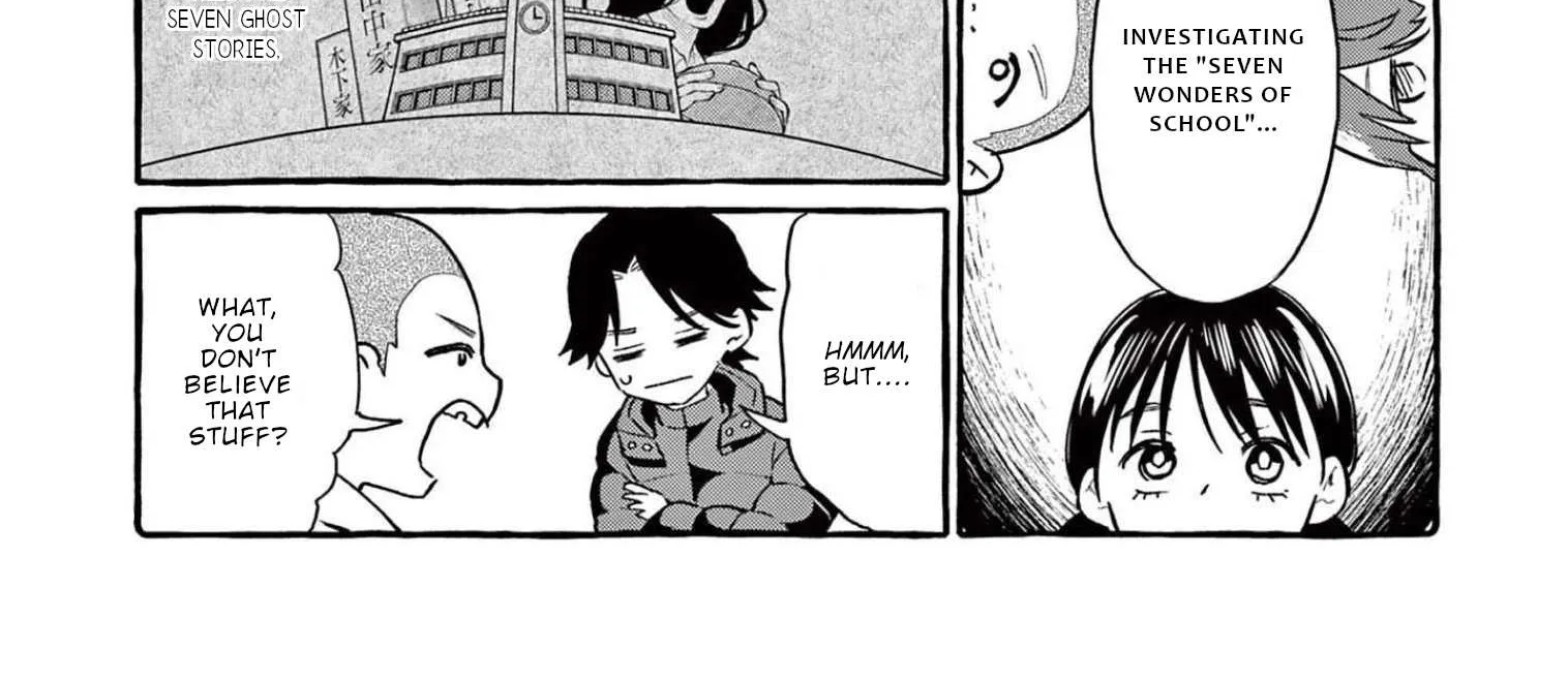 Ushiro no Shoumen Kamui-san Chapter 44 page 6 - 
