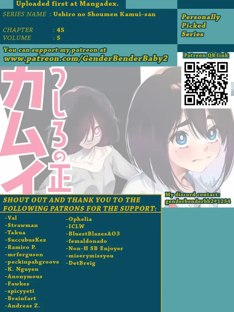 Ushiro no Shoumen Kamui-san Chapter 45 page 1 - 