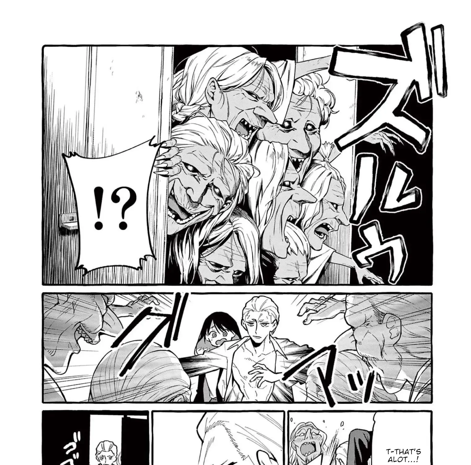 Ushiro no Shoumen Kamui-san Chapter 45 page 12 - 