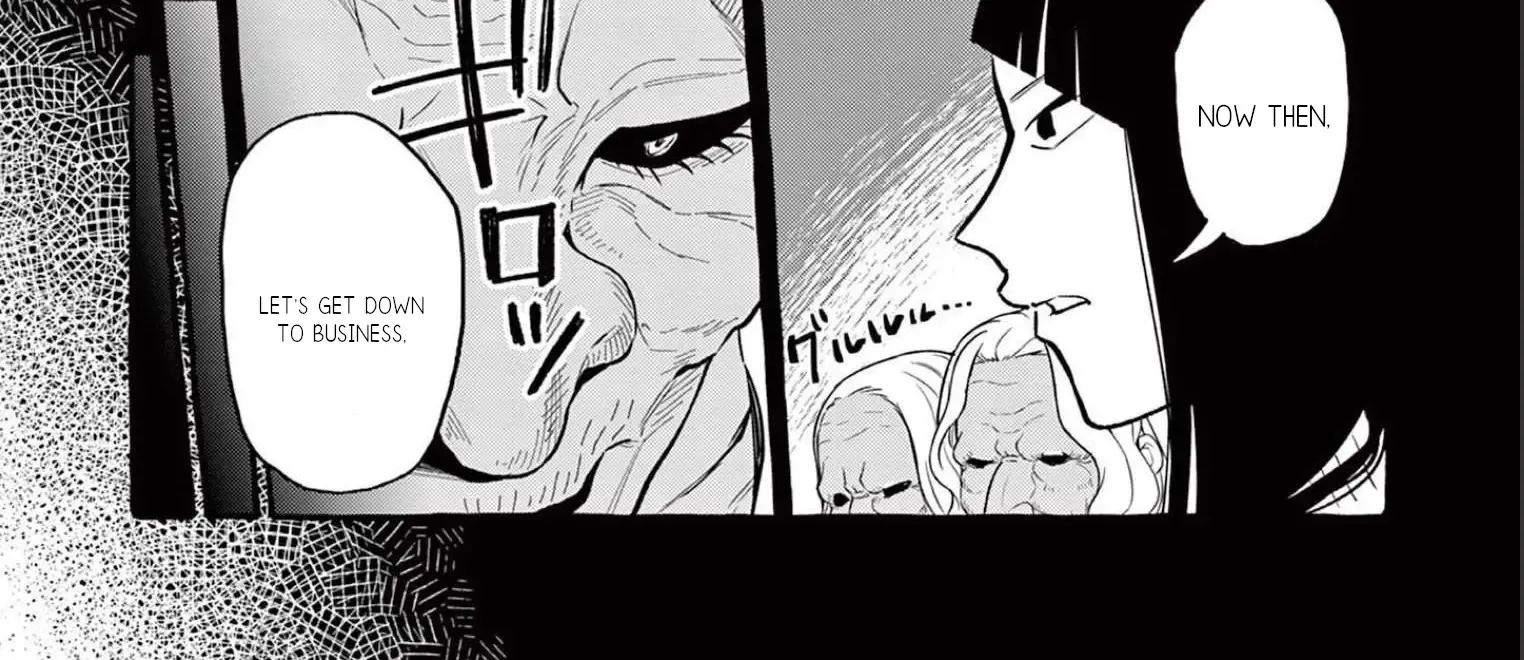 Ushiro no Shoumen Kamui-san Chapter 45 page 17 - 