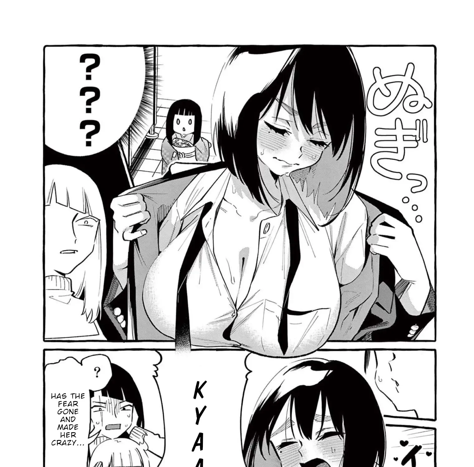 Ushiro no Shoumen Kamui-san Chapter 45 page 28 - 