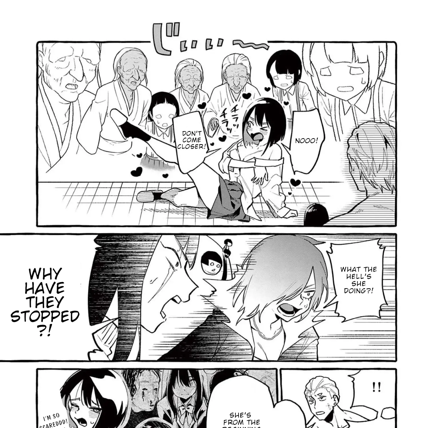 Ushiro no Shoumen Kamui-san Chapter 45 page 30 - 