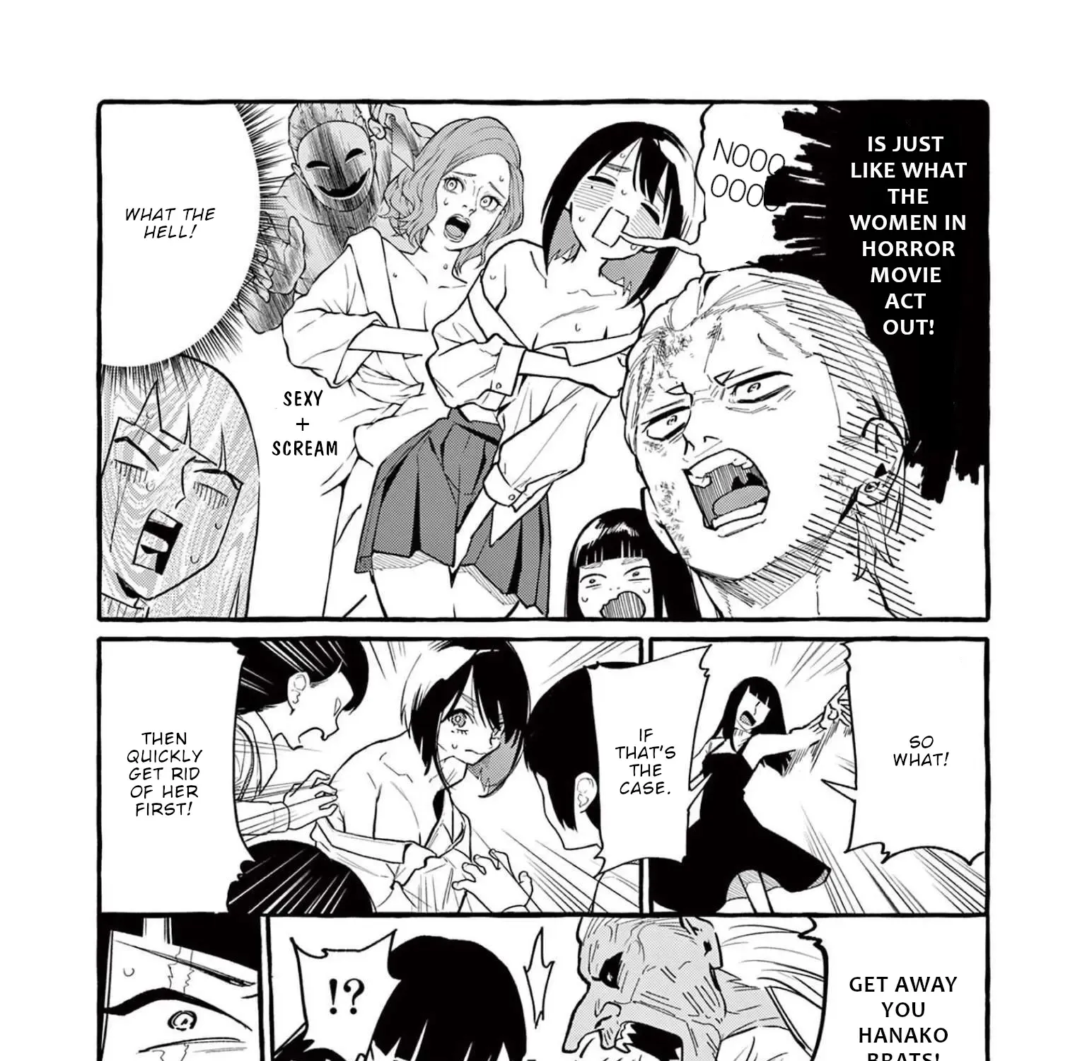 Ushiro no Shoumen Kamui-san Chapter 45 page 32 - 