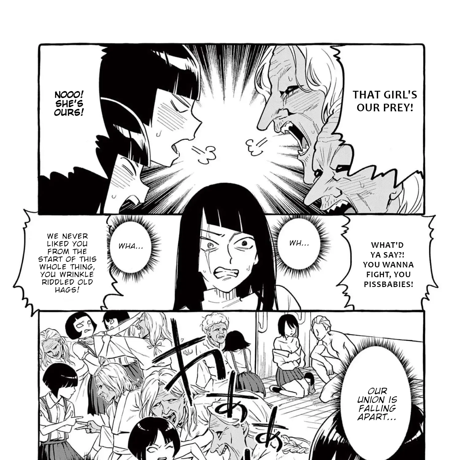 Ushiro no Shoumen Kamui-san Chapter 45 page 34 - 