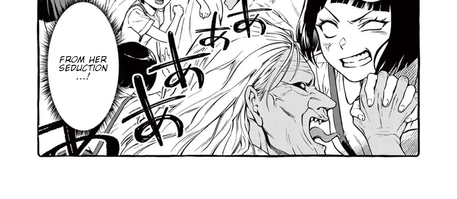 Ushiro no Shoumen Kamui-san Chapter 45 page 35 - 