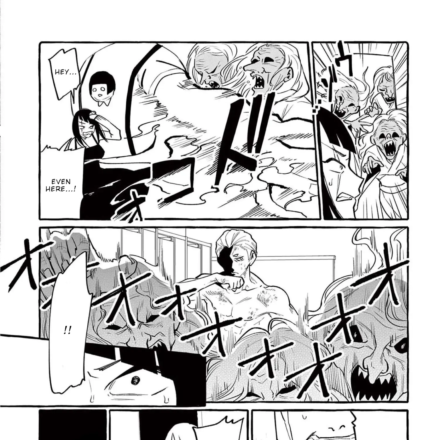 Ushiro no Shoumen Kamui-san Chapter 45 page 36 - 