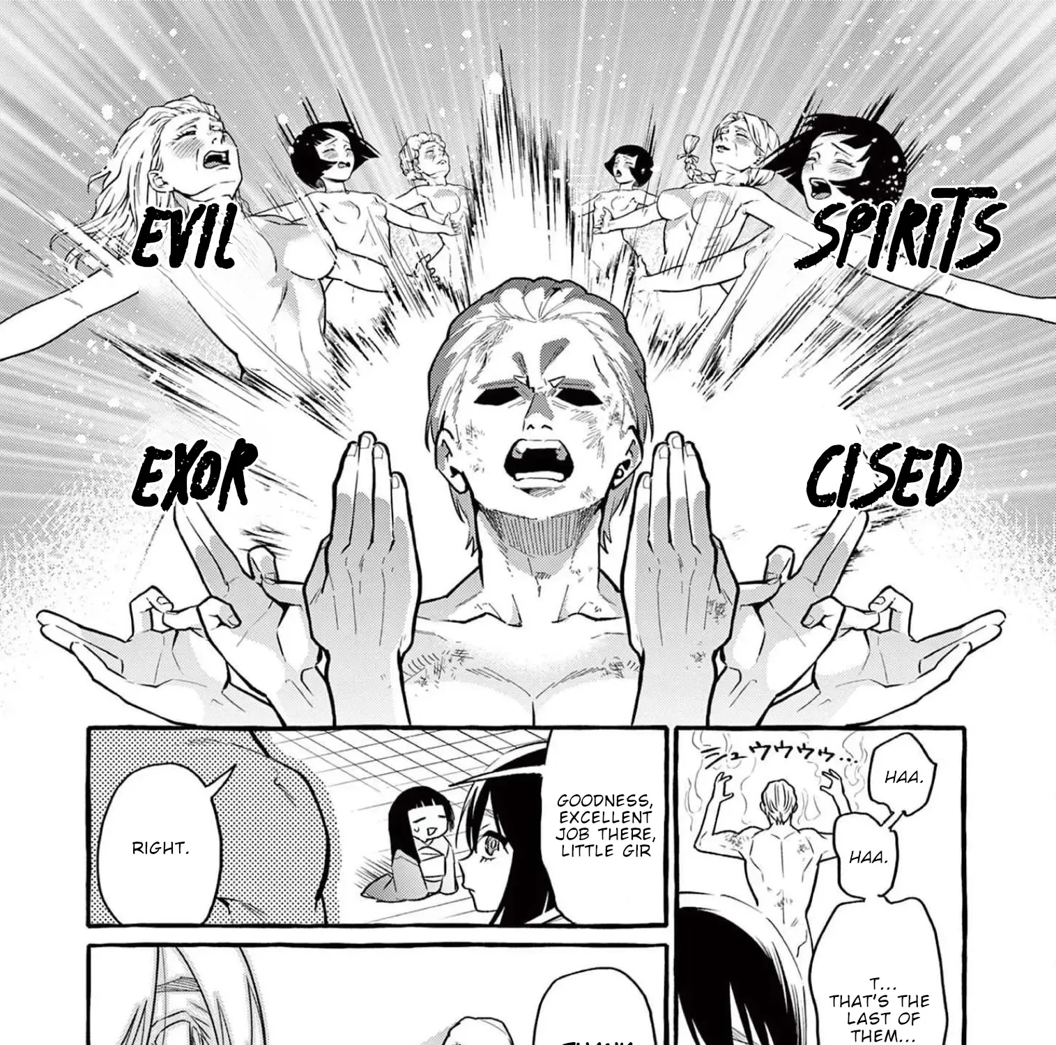 Ushiro no Shoumen Kamui-san Chapter 45 page 38 - 