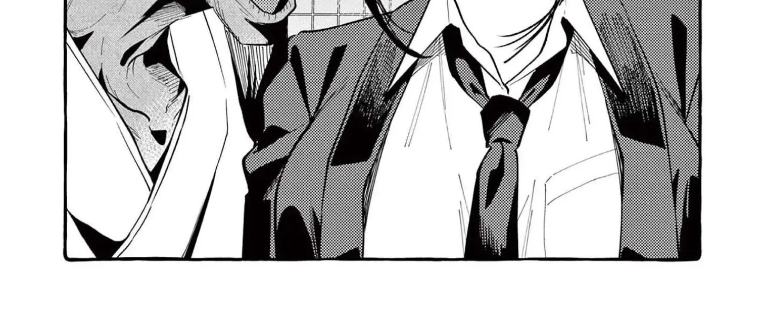 Ushiro no Shoumen Kamui-san Chapter 45 page 5 - 